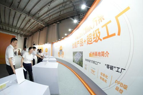 孚能科技廣州超級工廠落成投產，技術開發賦能智車之城萬億產業